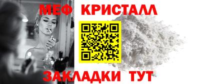 синтетический гашиш Гусев