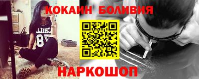 синтетический гашиш Гусев