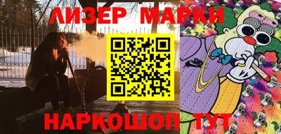 ALPHA PVP Гусиноозёрск