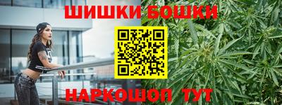 ALPHA PVP Гусиноозёрск