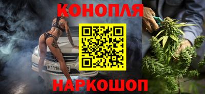 ALPHA PVP Гусиноозёрск