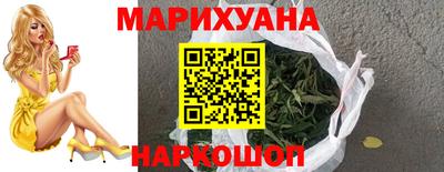 2c-b Партизанск