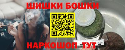ALPHA PVP Гусиноозёрск
