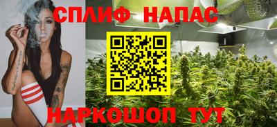 ALPHA PVP Гусиноозёрск