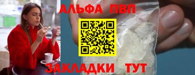 spice Гусь-Хрустальный