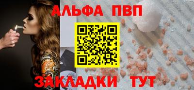 синтетический гашиш Гусев
