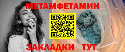 синтетический гашиш Гусев