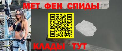 spice Гусь-Хрустальный