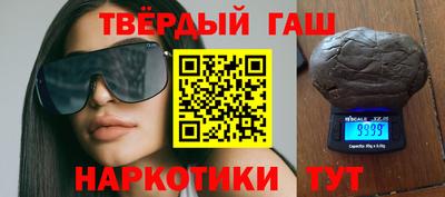 spice Гусь-Хрустальный