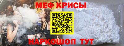 ALPHA PVP Гусиноозёрск
