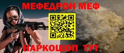 синтетический гашиш Гусев