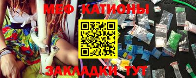 синтетический гашиш Гусев
