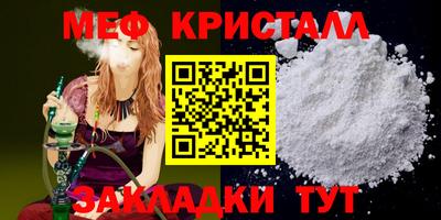 ALPHA PVP Гусиноозёрск