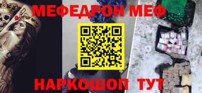 ALPHA PVP Гусиноозёрск